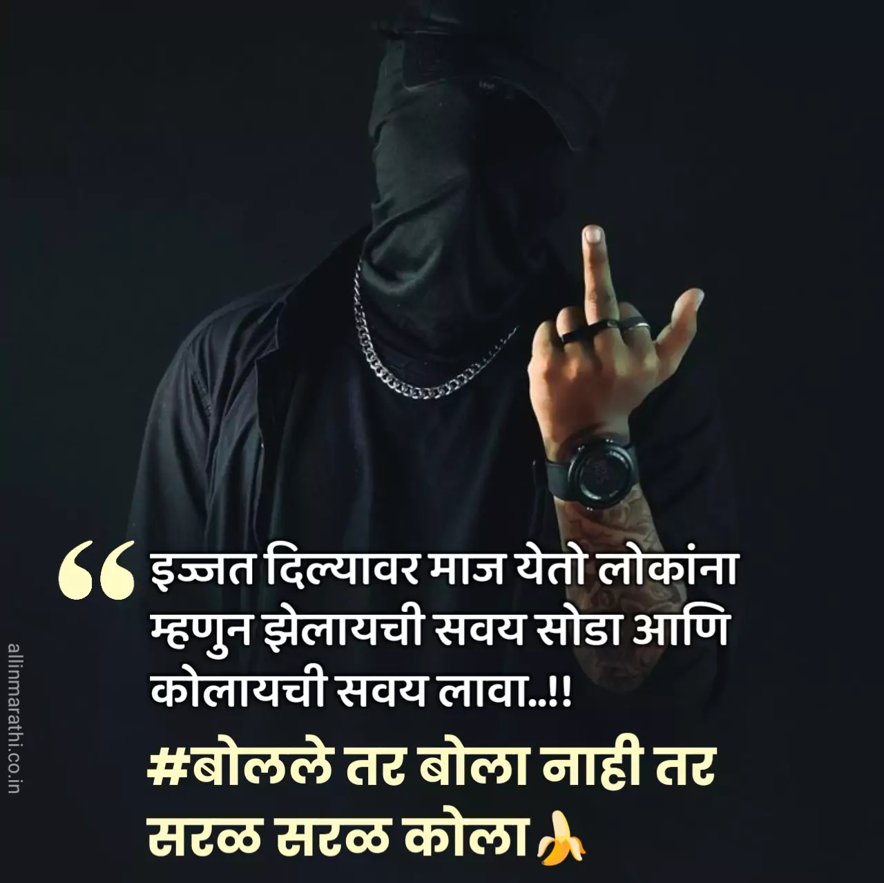 bhaigiri status marathi attitude